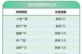 TA：德罗西是弗里德金唯一可以求助的人，但他面临的风险很大